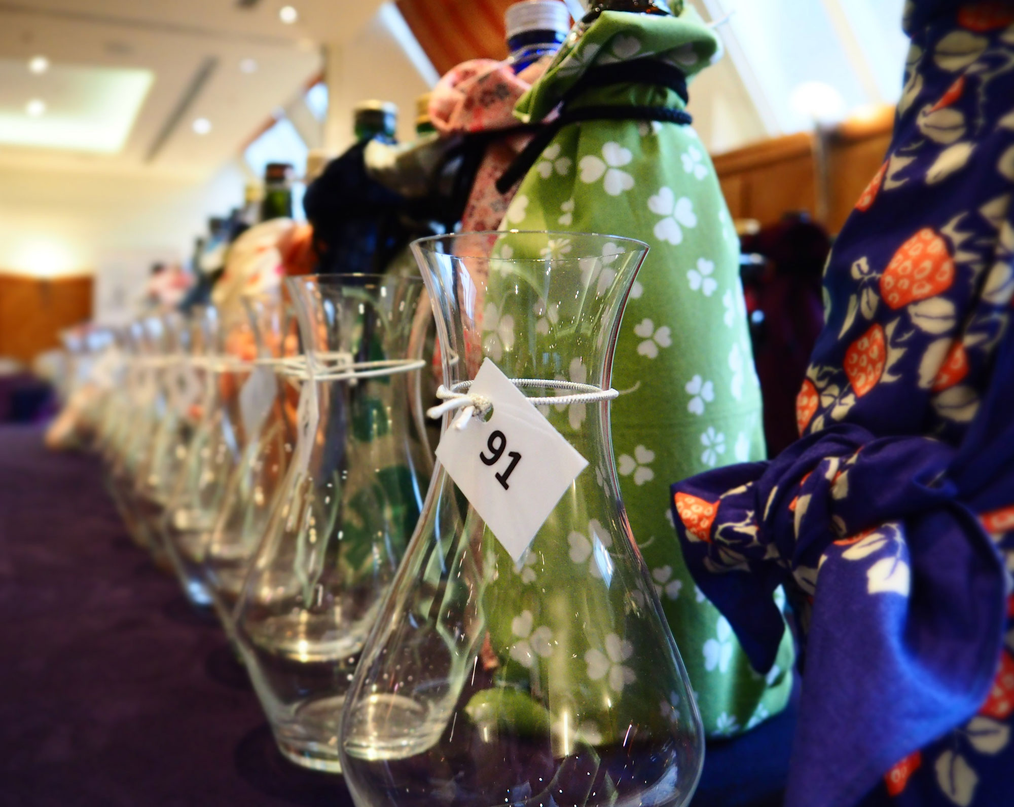 Sake Challenge